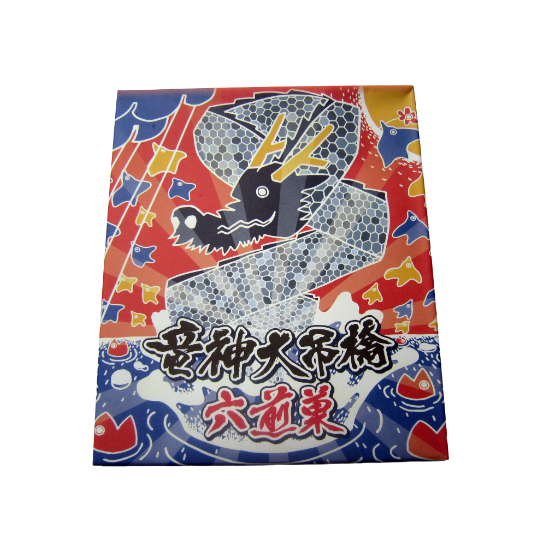 竜神大吊橋 六煎餅